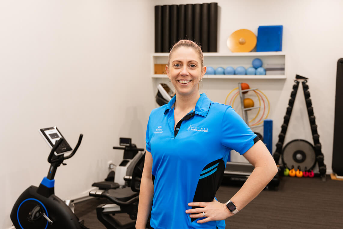 <div element-id="151"><b element-id="150"><br element-id="149"></b></div><b element-id="148"><div>What is Exercise Physiology? </div></b>